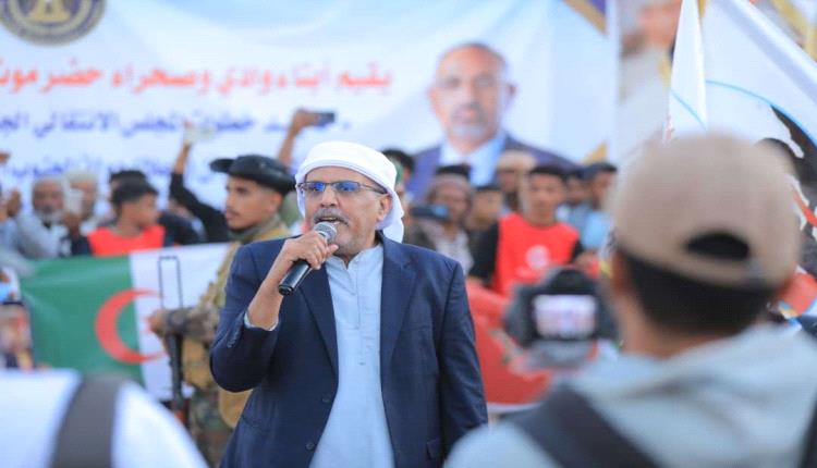 الكثيري من ساحة الاعتصام بسيئون: إعلان دولة الجنوب العربي قريب ونبارك موقف السلطة المحلية بحضرموت