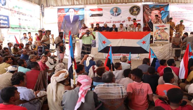 بقيادة باسلهف: مكتب التربية بخنفر يعلن تأييده الكامل لخطوات المجلس الانتقالي وإعلان استقلال الجنوب واستعادة دولته