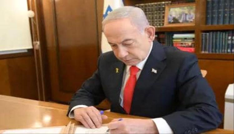 إسرائيل تعلن الاعتراف بأرض الصومال وتوقيع اتفاقية تعاون شامل