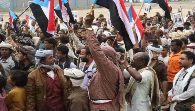 استجابة لدعوة انتقالي لحج  احتشاداً  جماهيرياً ومسيرة شعبية  كبرى بطور الباحة