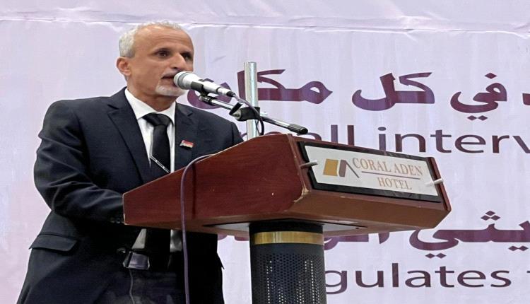 وزارة الصحة العامة والسكان ممثلة بالوكيل الشبحي تدشن احتفالية اليوم العالمي للطفل الخديج بالعاصمة عدن