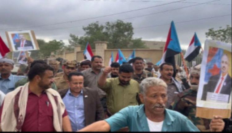 مسيرة جماهيرية حاشدة في طور الباحة دعماً لمطالب إعلان دولة الجنوب العربي