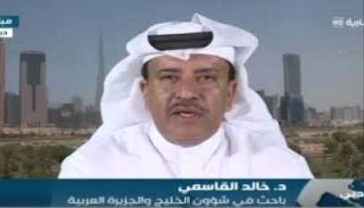 د. خالد القاسمي: إلى رئيس مجلس الرئاسة اليمني.. مالكم كيف تحكمون