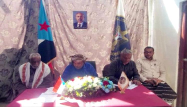 انتقالي تريم يجهز ترتيبات المشاركة في فعالية سيئون غدًا