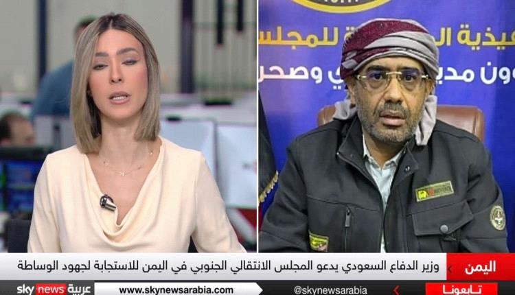 الزبيدي: القوات الجنوبية باقية في حضرموت وترفض أي وجود لقوى إخوانية