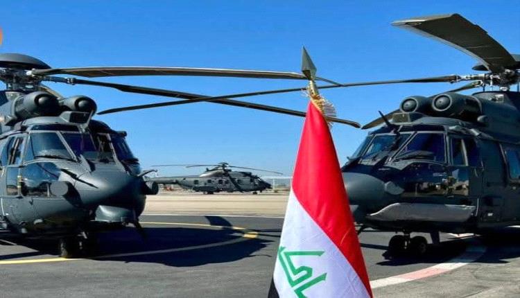العراق يستلم 6 مروحيات فرنسية ويعزز دفاعه الجوي بطائرات كورية