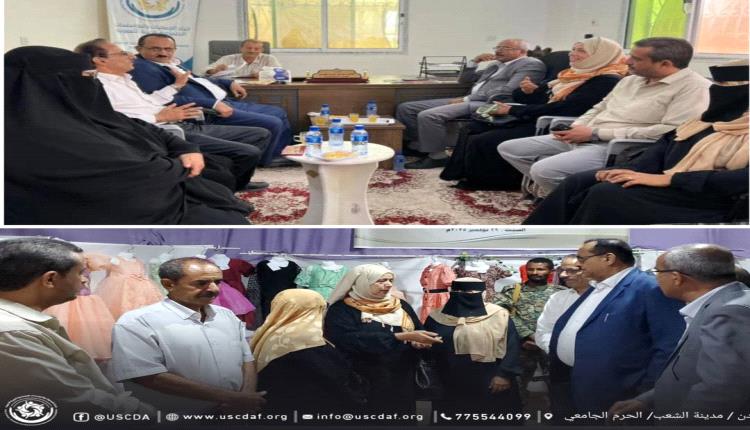 نائب محافظ لحج يشيد بنموذجية العمل
الخيري في اتحاد الجمعيات والمؤسسات