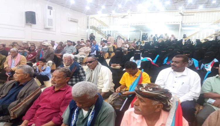 مسيرة النضال مستمرة: الحزب الاشتراكي اليمني يحتفي بثورتي أكتوبر ونوفمبر وذكرى تأسيسه ويكرّم المناضلين في أبين