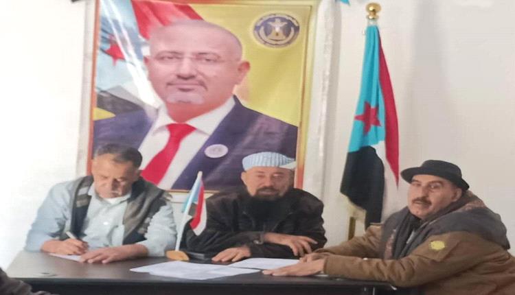 تنفيذية انتقالي مديرية يافع لبعوس تعقد اجتماعها الدوري لشهر ديسمبر 2025م