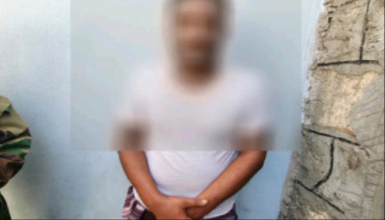 أمن عدن يوضح ملابسات قضية أبرار رضوان وينفي شائعات الاختطاف