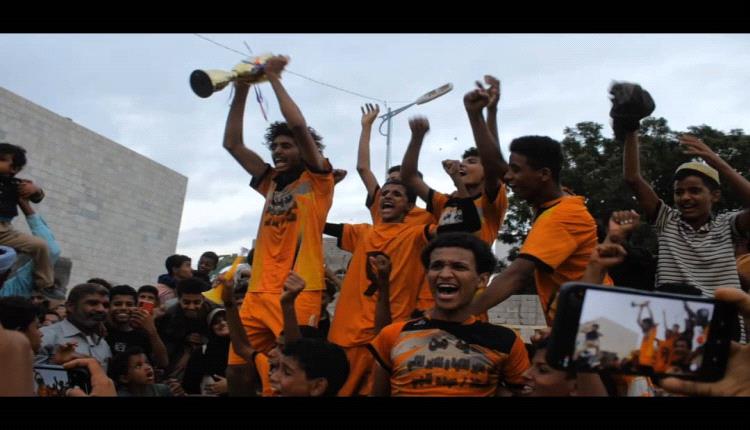 برعاية كريمة من مؤسسة معًا نرتقي.. النجوم يتوج بلقب كأس السلام للناشئين بجعار بعد معركة دامية مع العربي