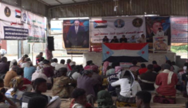 أبناء أبين يواصلون فعاليات مخيم الاعتصام المفتوح بزنجبار دعمًا للرئيس الزُبيدي ومطالبة بإعلان دولة الجنوب العربي