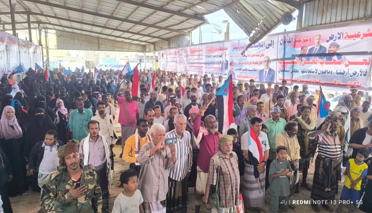 أبين… غدًا زحف لا يكسر وإرادة لا تقهر