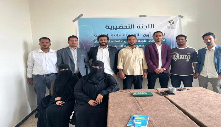 رئيس تحضيرية مؤتمر شباب أبين يعلن تأهّبًا مليونيًا إلى عدن دعمًا للقوات وتجسيدًا للإرادة الشعبية الجنوبية