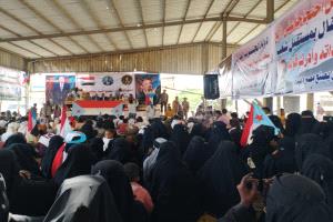 انطباعات عن مشاركتي في اعتصام أبين.. آهات وتطلعات وسمو الوطن