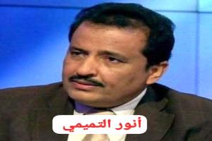 بيان حول تهديدات نائب وزير الخارجية بالتحالف مع الحوثيين