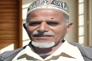 الشيخ الأستاذ منصر هيثم القسيمي بن علي شخصية تربوية وإدارية وقبلية بارزة في يافع