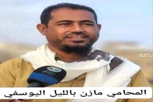 شكر وتقدير لجهود المحامي مازن اليوسفي مدير عام خنفر في دعم مزارعي الميوح