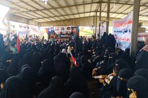 حرائر أبين الماجدات
يطالبن باستعادة الدولة الجنوبية