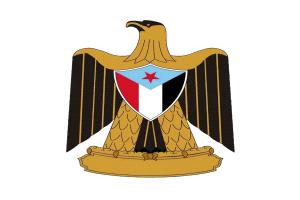 أبناء محافظة أبين يعلنون عن اقامة اعتصام مفتوح في المحافظة حتى استعادة دولة الجنوب العربي