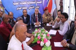 انتقالي الضالع يعقد اجتماعًا موسعًا مع النقابات والاتحادات لوضع خطة تنظيمية لفعاليات الاعتصام المفتوح