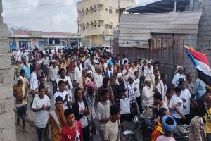 زنجبار: مسيرة حاشدة تطالب بإعلان دولة الجنوب العربي