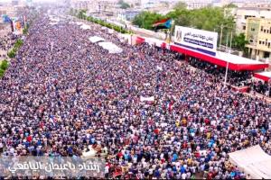 اليوم  الأحد.. حشد جماهيري لأبناء يافع بساحة العروض بعدن