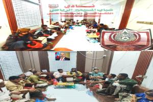 الهيئة الإدارية لنادي شباب المسيمير تعقد اجتماعها الدوري وتخرج بعدد من القرارات والتوصيات