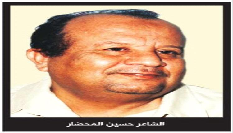 حكاية اغنية:  ( يامسيكين)