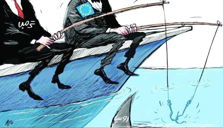 الحدث بالكاريكاتير:محاولات صيد روسيا بالعقوبات