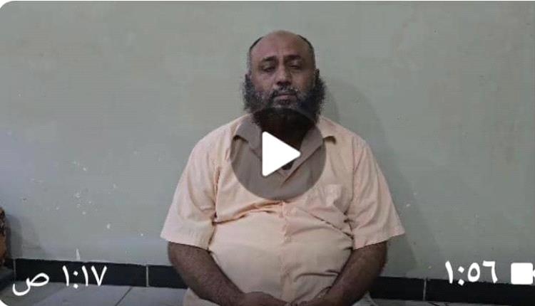 عاجل ..مصدر مسؤول في جهاز مكافحة الإرهاب أبين:
 ابراهيم عايش في صحة جيدة   ويحظى بالرعاية والمعاملة الطيبة ولاصحة لما يتم تداوله