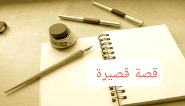 قصة قصيرة..قطع غيار بشرية