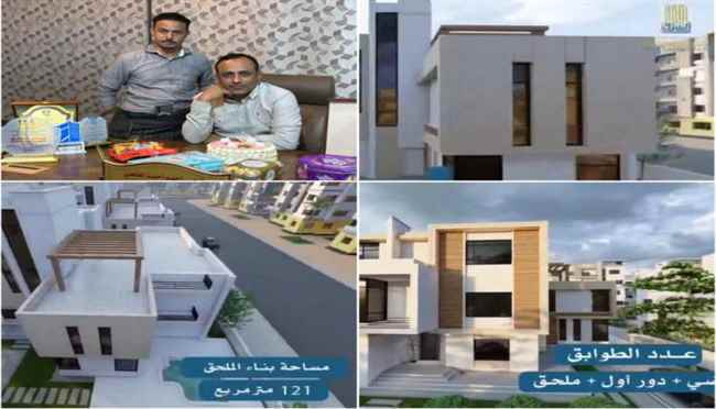 اضاءات  عن مشروع مدينة الأحلام الإستثماري السكني الترفيهي التجاري في أبين (فيديوهان)