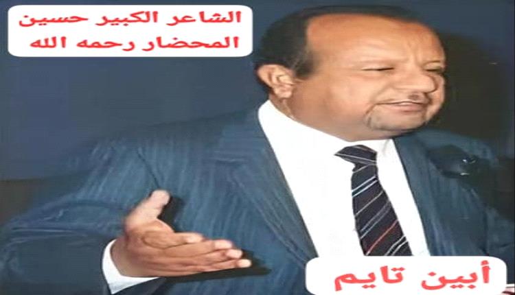 أوبريت بنت القبايل (قصيدة وفيديو)