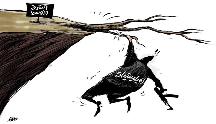 الحدث بالكاريكاتير: المليشيات في الشرق الأوسط