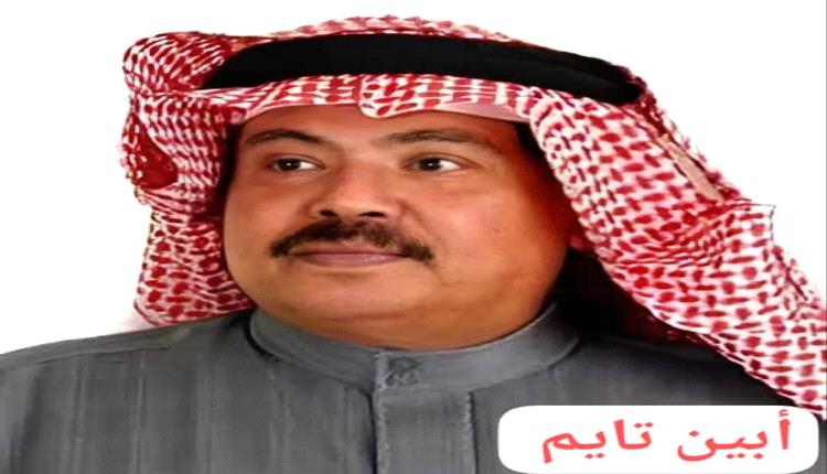 مقتطفات من السيرة الذاتية للفنان الكبير أبوبكر سالم بلفقيه رحمه الله