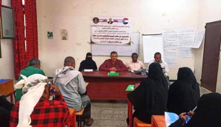 انتقالي أبين ينظم ورشة تدريبية حول دور الموجه المقيم في المدارس