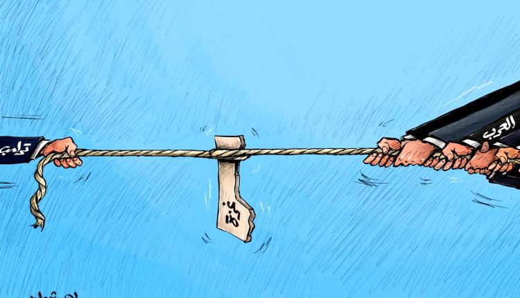 الحدث بالكاريكاتير:غزه بين ترامب والعرب
