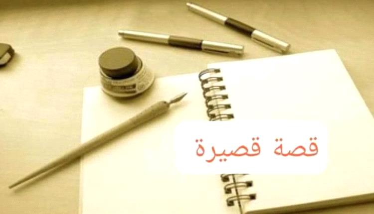 ثرثرة على عتبة رمضان (قصة قصيرة)