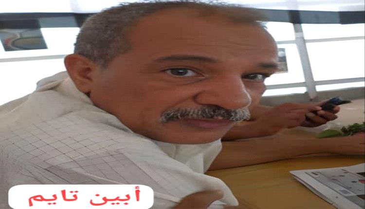 حسين يا رمز الثقافة والإعلام