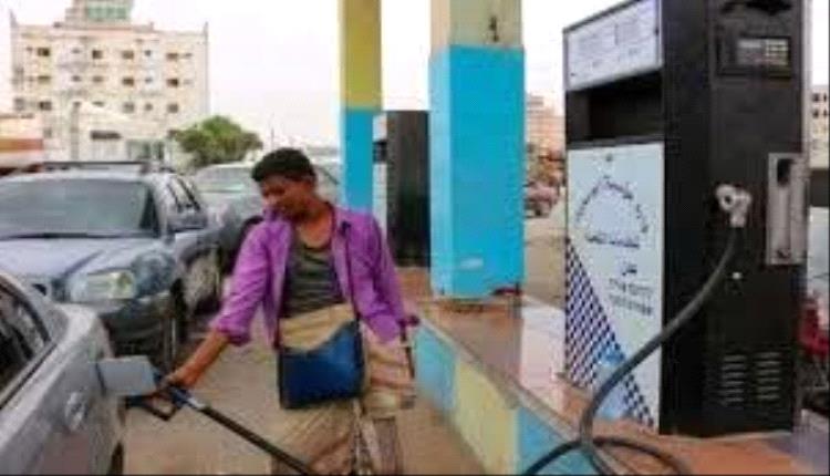 جرعة جديدة تقرها السلطة المحلية بـ حضرموت وسط سخط شعبي جراء تدهور الخدمات