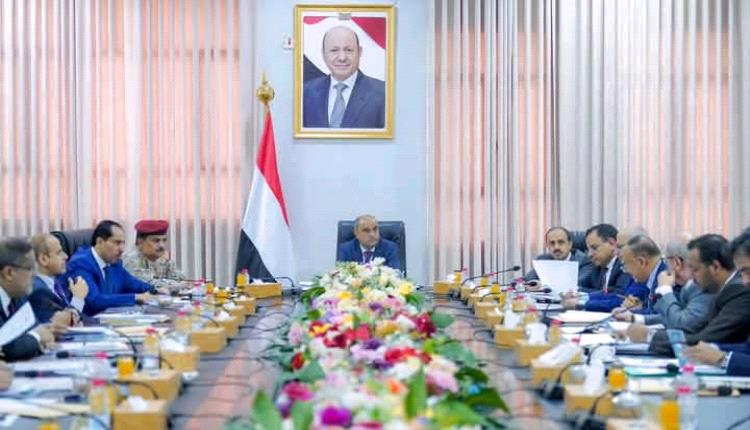 مجلس الوزراء يقف أمام الوضع الاقتصادي والخدمي ويتخذ عدداً من القرارات