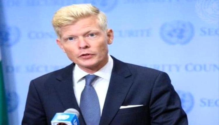 المبعوث الأممي الخاص إلى اليمن يختتم زيارته إلى العاصمة عدن