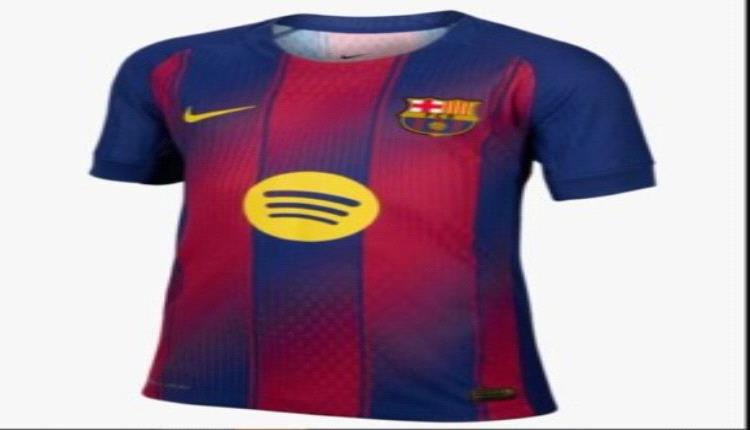 برشلونة يكشف عن قميصه الجديد