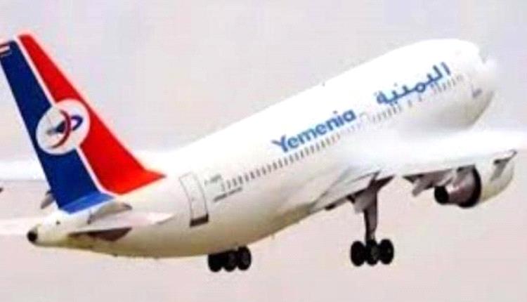 الخطوط الجوية اليمنية تدشّن رحلة ثالثة إلى دبي وتُعلن عن وجهات جديدة