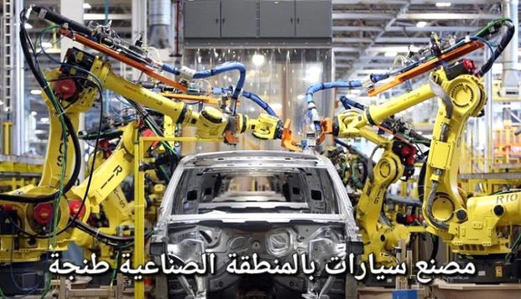 مبيعات السيارات في المغرب ترتفع بنسبة 35،74% نهاية أبريل 2025