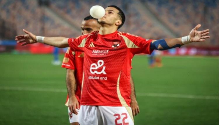 الأهلي يرفض عرض الأخدود السعودي ويتمسك بإمام عاشور
