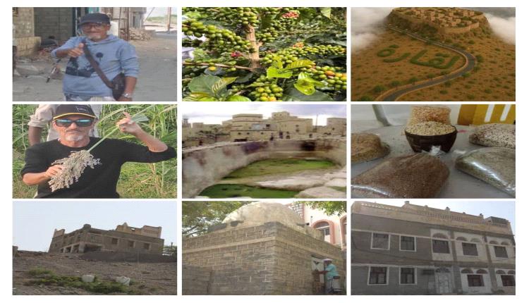 يافع.. البحث عن التراث وإعادة الاعتبار للتاريخ المنسي
