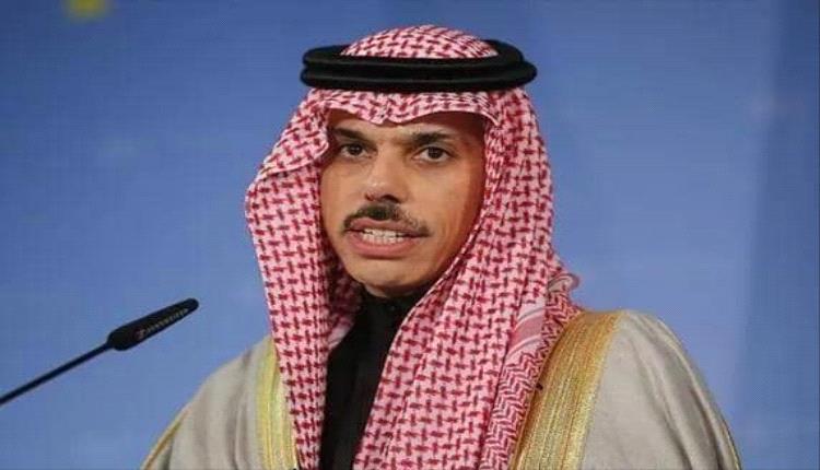وزير الخارجية السعودي: الأولوية لوقف إطلاق نار دائم في غزة