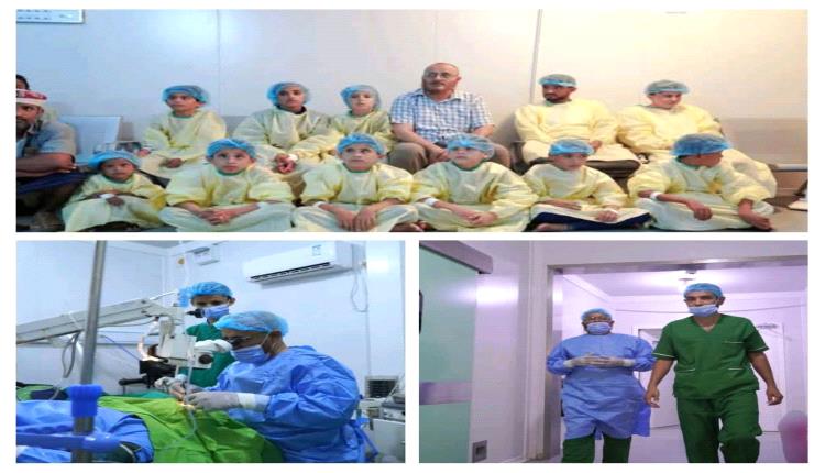 أكثر من 150 عملية مجانية ناجحة في مخيم طبي لجراحة حَوَل العين في المخا